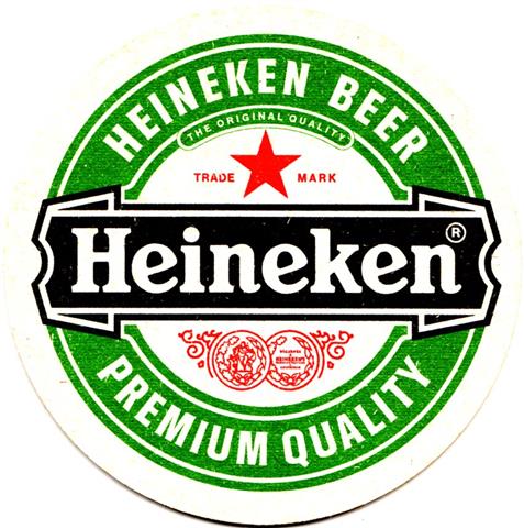 amsterdam nh-nl hein beer 2-3a2b (rund215-premium quality-rote kreise)